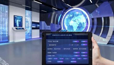 展廳智能中控系統