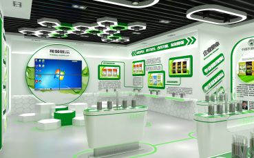 翠龍肥業(yè)集團(tuán)展廳設(shè)計(jì)的評價(jià)